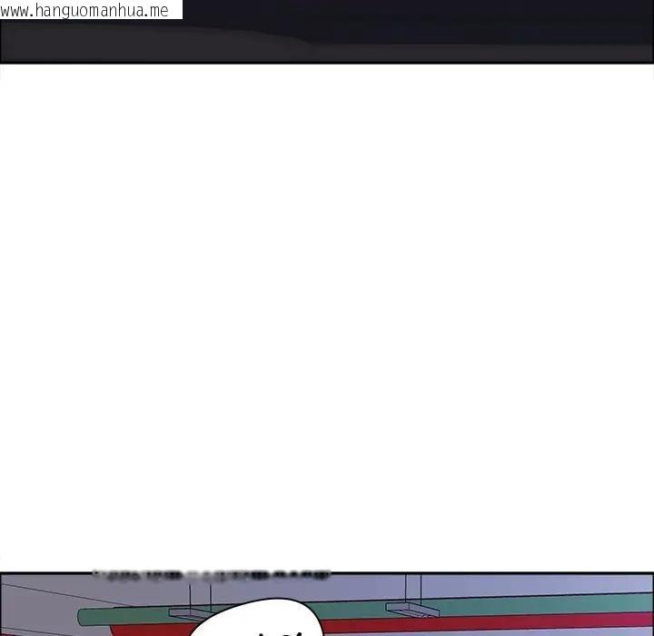 韩国漫画最强男人/天降奇迹韩漫_最强男人/天降奇迹-第69话在线免费阅读-韩国漫画-第124张图片