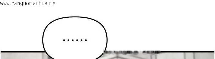 韩国漫画Beautiful-Days韩漫_Beautiful-Days-第76话-韩雪的身体变得更成熟了在线免费阅读-韩国漫画-第12张图片