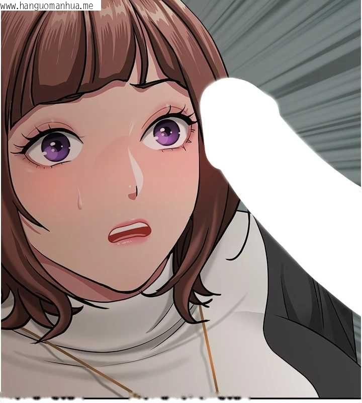 韩国漫画罪爱人妻韩漫_罪爱人妻-第28话-和我朋友暧昧的下属在线免费阅读-韩国漫画-第32张图片