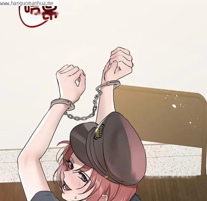 韩国漫画契约的代价/要命的契约韩漫_契约的代价/要命的契约-第22话在线免费阅读-韩国漫画-第97张图片