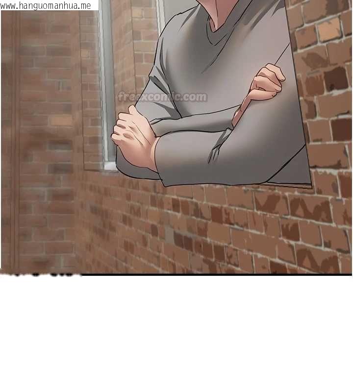 韩国漫画Beautiful-Days韩漫_Beautiful-Days-第76话-韩雪的身体变得更成熟了在线免费阅读-韩国漫画-第98张图片