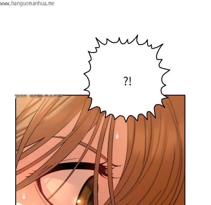 韩国漫画她们教会我的事/全员交往中韩漫_她们教会我的事/全员交往中-第27话在线免费阅读-韩国漫画-第38张图片