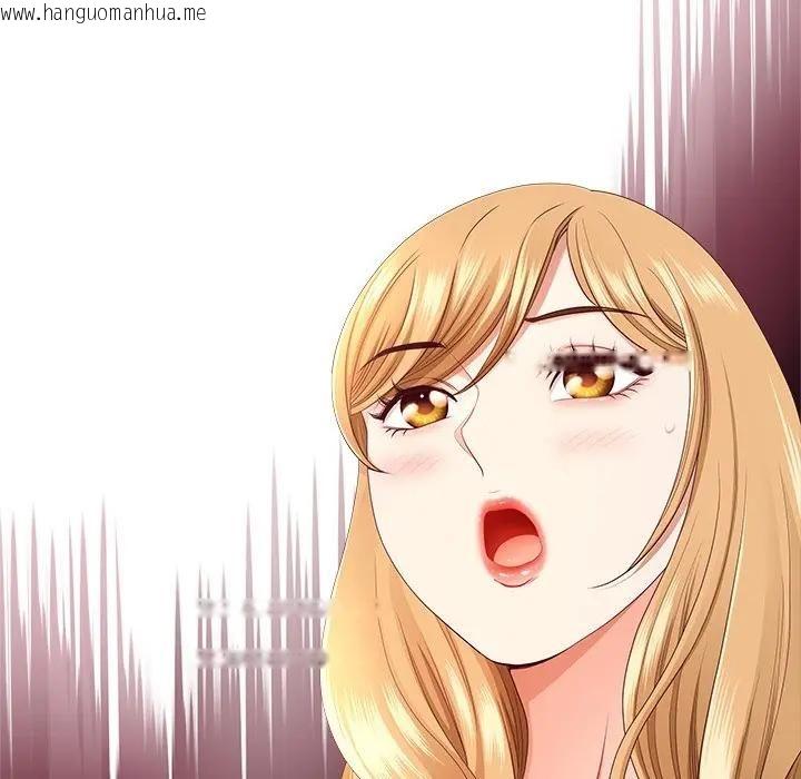 韩国漫画最强男人/天降奇迹韩漫_最强男人/天降奇迹-第68话在线免费阅读-韩国漫画-第60张图片