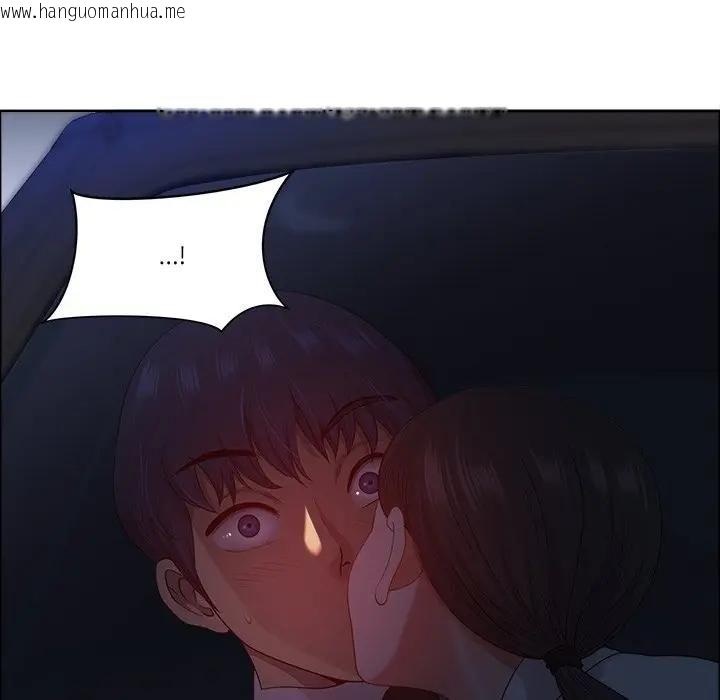 韩国漫画最强男人/天降奇迹韩漫_最强男人/天降奇迹-第69话在线免费阅读-韩国漫画-第134张图片