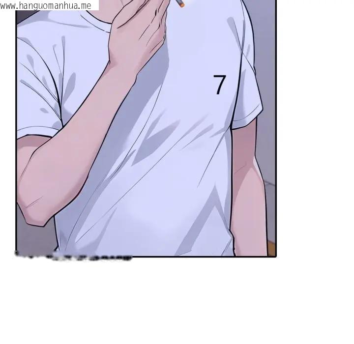 韩国漫画夫妇游戏/夫妇挑战赛韩漫_夫妇游戏/夫妇挑战赛-第72话在线免费阅读-韩国漫画-第108张图片