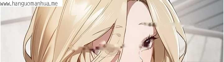 韩国漫画Beautiful-Days韩漫_Beautiful-Days-第76话-韩雪的身体变得更成熟了在线免费阅读-韩国漫画-第26张图片