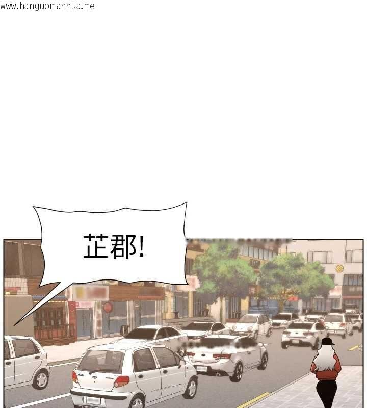 韩国漫画兄妹的秘密授课韩漫_兄妹的秘密授课-第103话-哥哥的最后授课在线免费阅读-韩国漫画-第73张图片