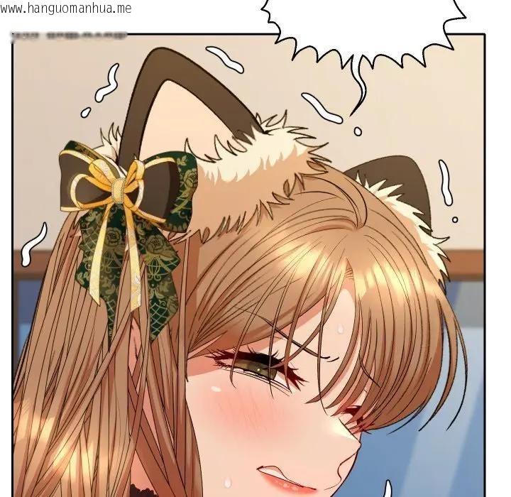 韩国漫画她们教会我的事/全员交往中韩漫_她们教会我的事/全员交往中-第27话在线免费阅读-韩国漫画-第47张图片