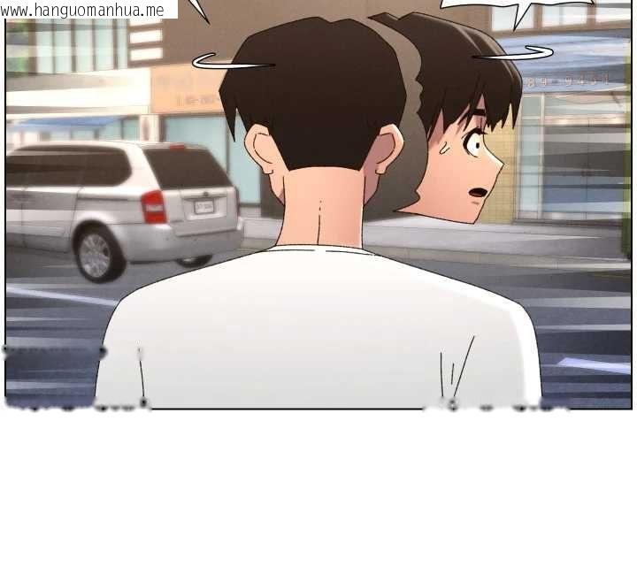 韩国漫画兄妹的秘密授课韩漫_兄妹的秘密授课-第103话-哥哥的最后授课在线免费阅读-韩国漫画-第75张图片