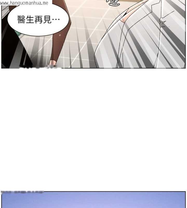 韩国漫画兄妹的秘密授课韩漫_兄妹的秘密授课-第103话-哥哥的最后授课在线免费阅读-韩国漫画-第113张图片