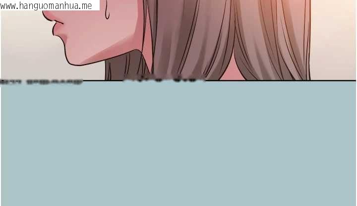 韩国漫画不要恋爱要打砲韩漫_不要恋爱要打砲-第38话-抱歉，我也想拚事业在线免费阅读-韩国漫画-第40张图片