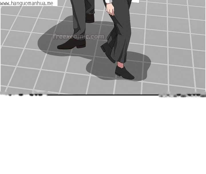 韩国漫画罪爱人妻韩漫_罪爱人妻-第28话-和我朋友暧昧的下属在线免费阅读-韩国漫画-第126张图片