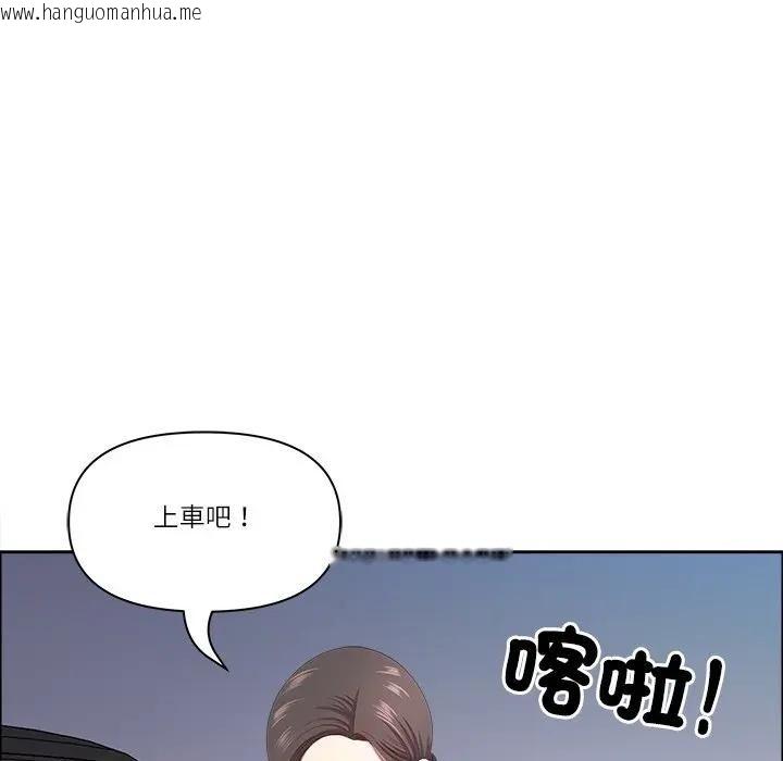 韩国漫画最强男人/天降奇迹韩漫_最强男人/天降奇迹-第69话在线免费阅读-韩国漫画-第68张图片