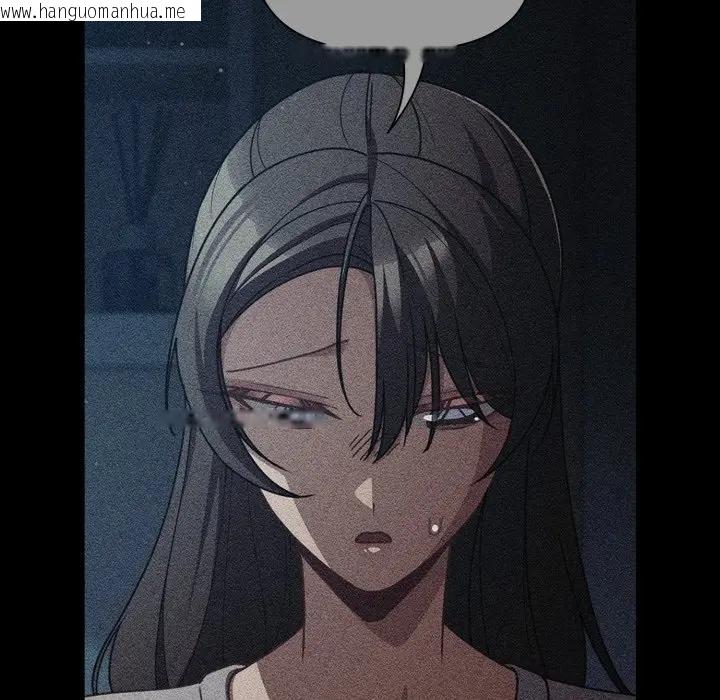 韩国漫画幸福来得太突然/突然成为公寓管理员韩漫_幸福来得太突然/突然成为公寓管理员-第68话在线免费阅读-韩国漫画-第97张图片