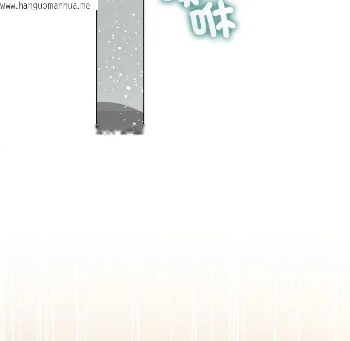 韩国漫画契约的代价/要命的契约韩漫_契约的代价/要命的契约-第22话在线免费阅读-韩国漫画-第101张图片