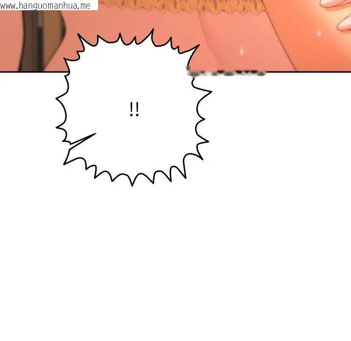 韩国漫画她们教会我的事/全员交往中韩漫_她们教会我的事/全员交往中-第27话在线免费阅读-韩国漫画-第147张图片