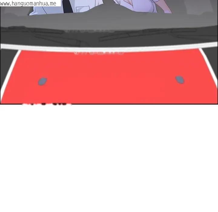 韩国漫画最强男人/天降奇迹韩漫_最强男人/天降奇迹-第69话在线免费阅读-韩国漫画-第76张图片