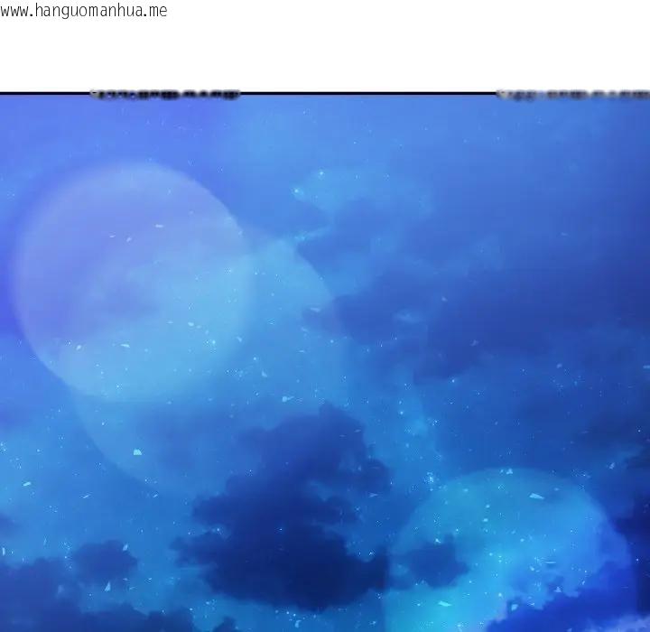 韩国漫画夫妇游戏/夫妇挑战赛韩漫_夫妇游戏/夫妇挑战赛-第72话在线免费阅读-韩国漫画-第102张图片