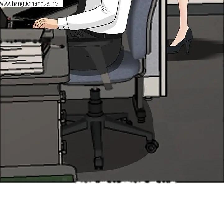 韩国漫画最强男人/天降奇迹韩漫_最强男人/天降奇迹-第69话在线免费阅读-韩国漫画-第96张图片