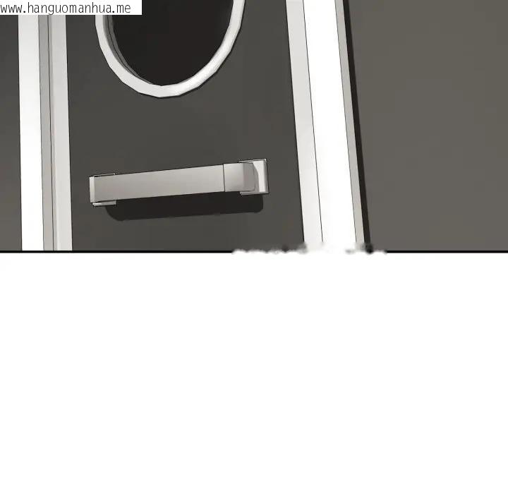 韩国漫画野兽的王国/野兽的乐章韩漫_野兽的王国/野兽的乐章-第18话在线免费阅读-韩国漫画-第80张图片