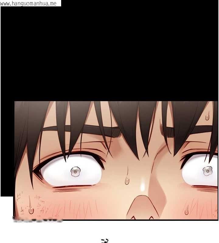 韩国漫画与生巨来韩漫_与生巨来-第19话-充满呻吟的房间在线免费阅读-韩国漫画-第119张图片