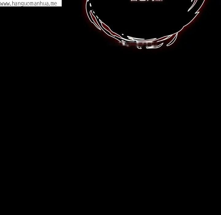 韩国漫画幸福来得太突然/突然成为公寓管理员韩漫_幸福来得太突然/突然成为公寓管理员-第68话在线免费阅读-韩国漫画-第119张图片