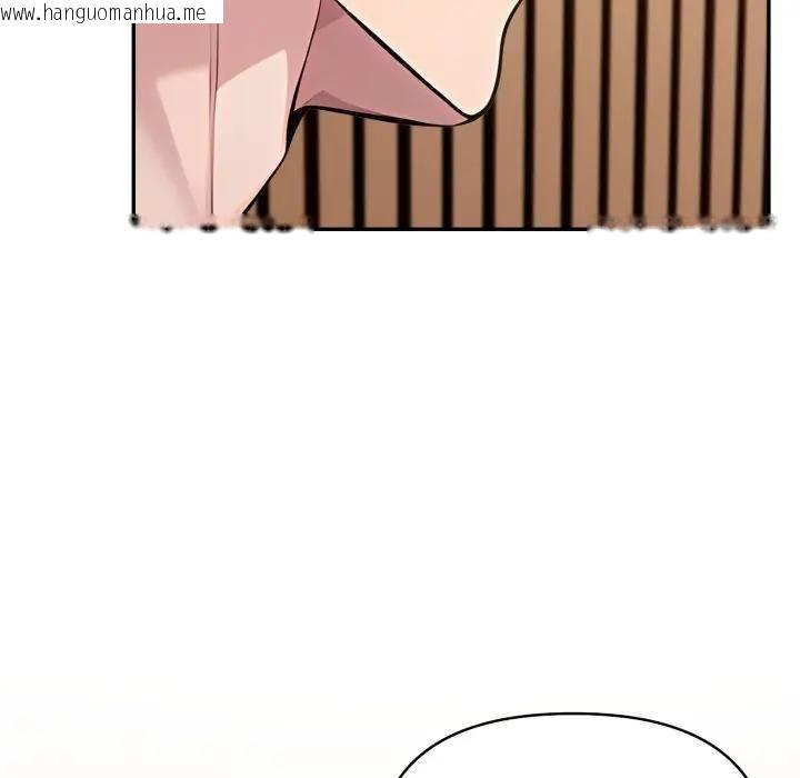 韩国漫画夫妇游戏/夫妇挑战赛韩漫_夫妇游戏/夫妇挑战赛-第72话在线免费阅读-韩国漫画-第44张图片