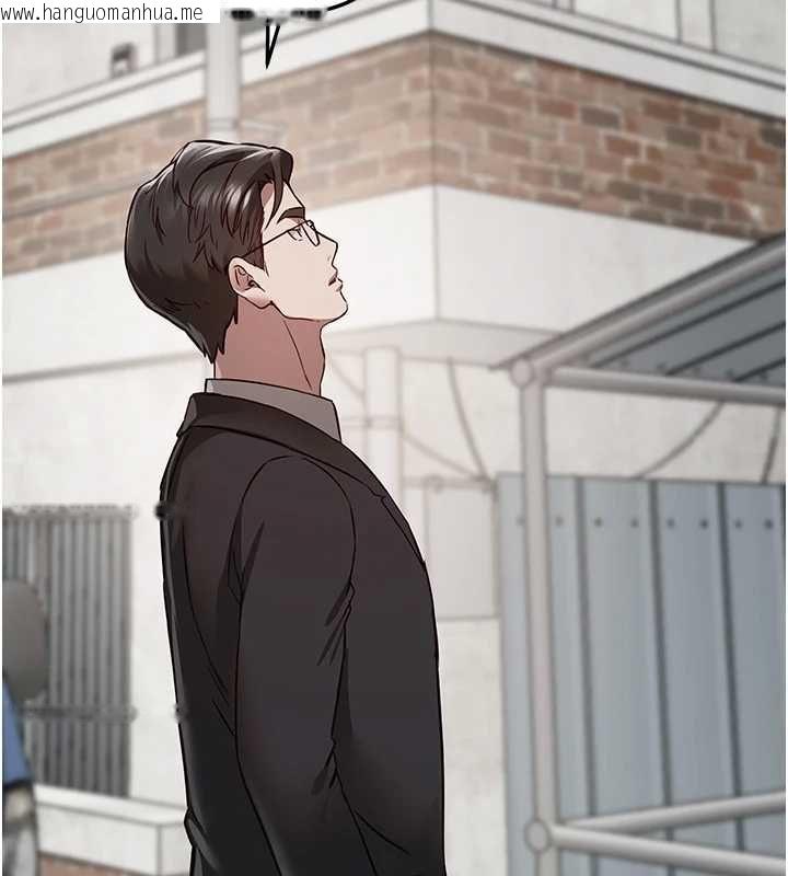 韩国漫画Beautiful-Days韩漫_Beautiful-Days-第76话-韩雪的身体变得更成熟了在线免费阅读-韩国漫画-第13张图片