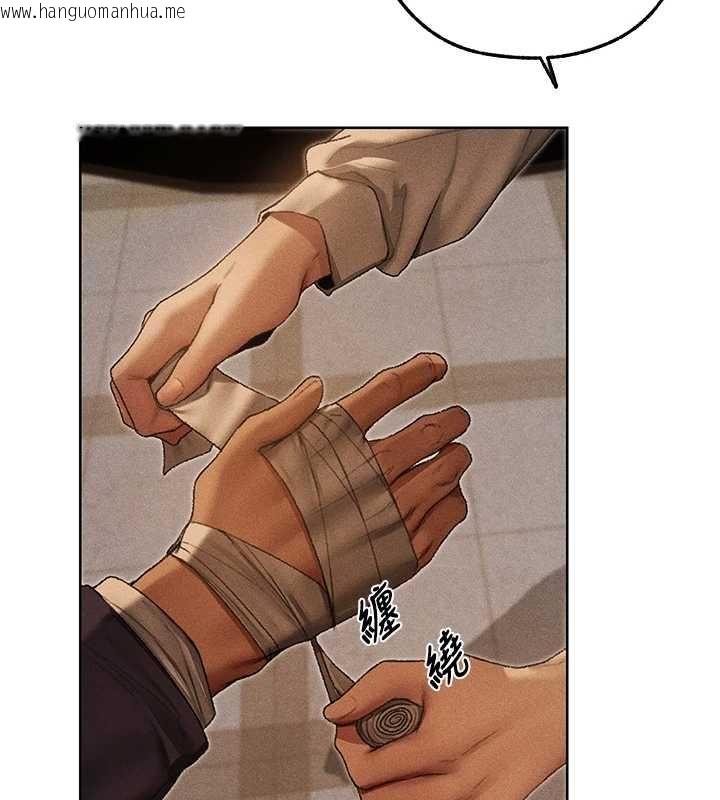 韩国漫画人妻猎人韩漫_人妻猎人-第122话-浪荡子不为人知的过去在线免费阅读-韩国漫画-第44张图片