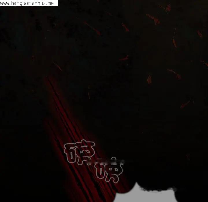 韩国漫画幸福来得太突然/突然成为公寓管理员韩漫_幸福来得太突然/突然成为公寓管理员-第68话在线免费阅读-韩国漫画-第149张图片