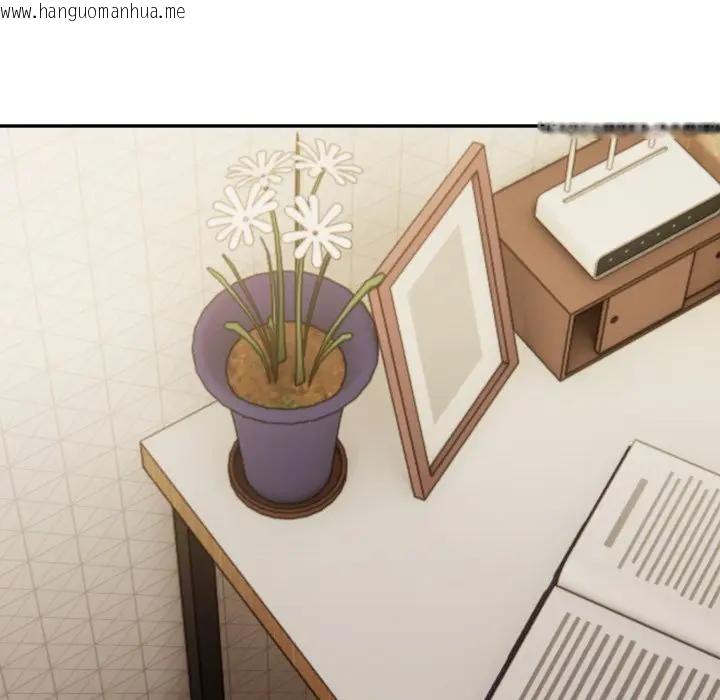 韩国漫画美魔女都爱我韩漫_美魔女都爱我-第24话在线免费阅读-韩国漫画-第95张图片