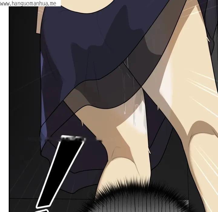 韩国漫画野兽的王国/野兽的乐章韩漫_野兽的王国/野兽的乐章-第18话在线免费阅读-韩国漫画-第29张图片