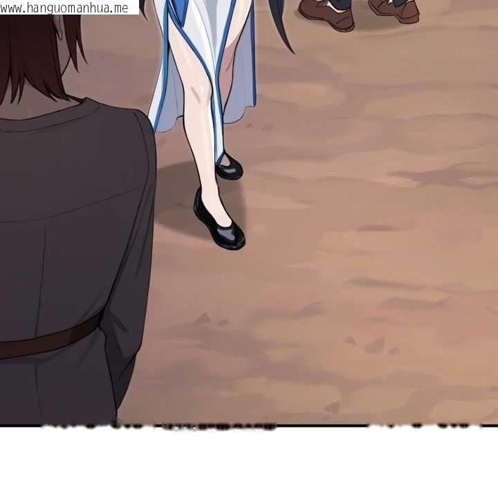 韩国漫画迷雾深处的诱惑/XX地下城韩漫_迷雾深处的诱惑/XX地下城-第17话在线免费阅读-韩国漫画-第51张图片