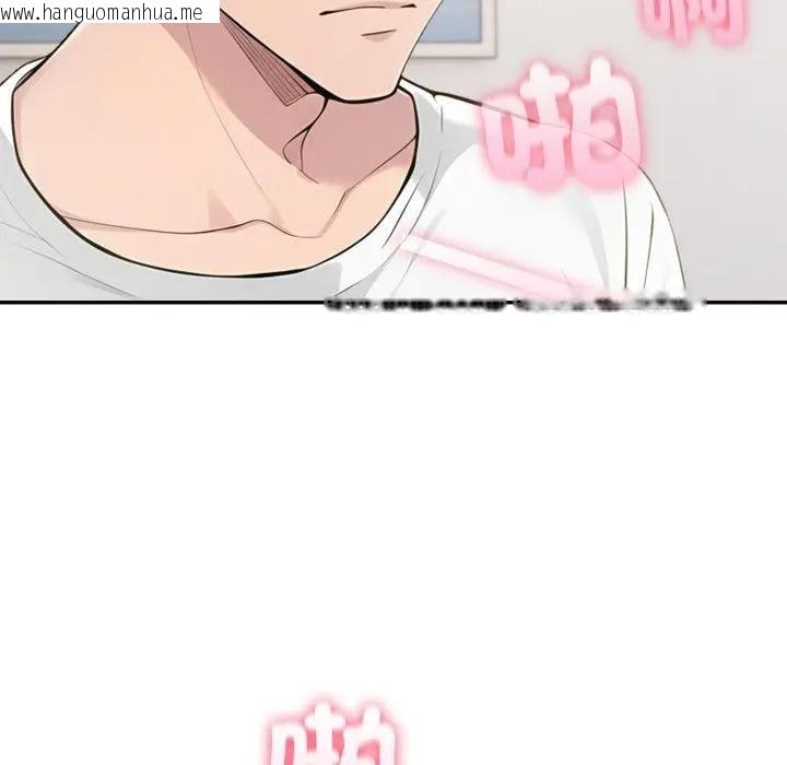 韩国漫画夫妇游戏/夫妇挑战赛韩漫_夫妇游戏/夫妇挑战赛-第72话在线免费阅读-韩国漫画-第59张图片