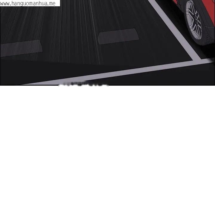 韩国漫画最强男人/天降奇迹韩漫_最强男人/天降奇迹-第69话在线免费阅读-韩国漫画-第150张图片