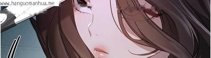 韩国漫画Beautiful-Days韩漫_Beautiful-Days-第76话-韩雪的身体变得更成熟了在线免费阅读-韩国漫画-第108张图片