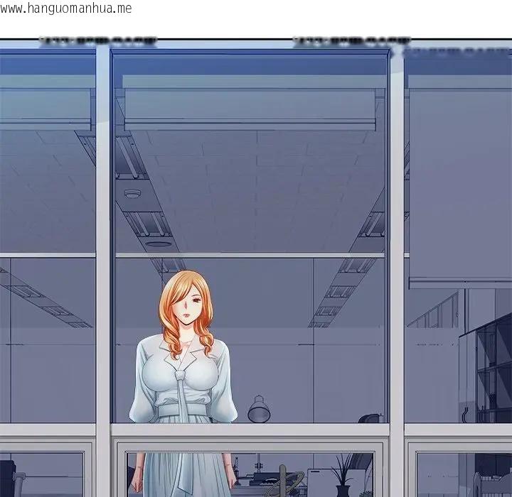 韩国漫画最强男人/天降奇迹韩漫_最强男人/天降奇迹-第68话在线免费阅读-韩国漫画-第41张图片