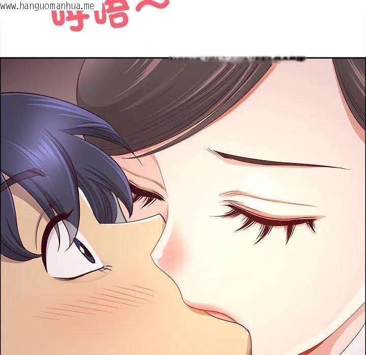 韩国漫画最强男人/天降奇迹韩漫_最强男人/天降奇迹-第69话在线免费阅读-韩国漫画-第121张图片