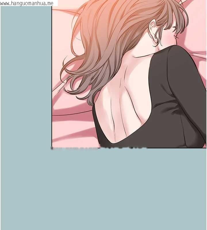 韩国漫画不要恋爱要打砲韩漫_不要恋爱要打砲-第38话-抱歉，我也想拚事业在线免费阅读-韩国漫画-第74张图片