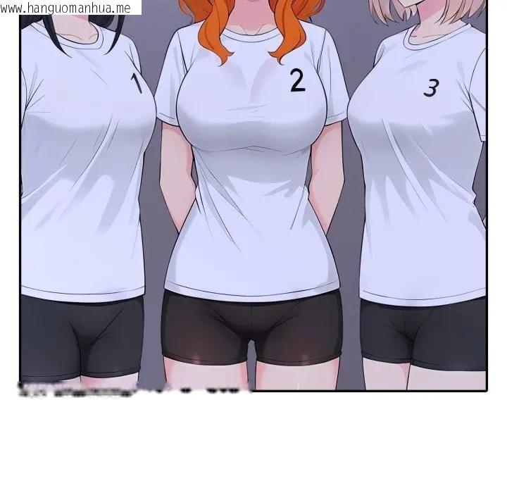 韩国漫画夫妇游戏/夫妇挑战赛韩漫_夫妇游戏/夫妇挑战赛-第72话在线免费阅读-韩国漫画-第122张图片