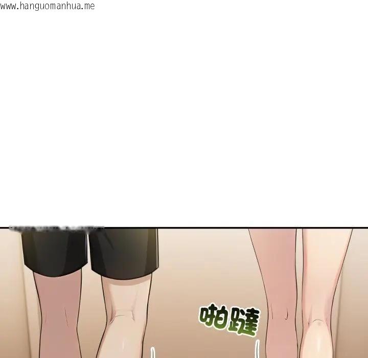韩国漫画夫妇游戏/夫妇挑战赛韩漫_夫妇游戏/夫妇挑战赛-第72话在线免费阅读-韩国漫画-第11张图片