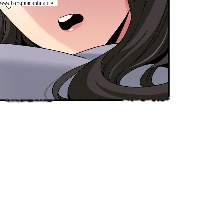 韩国漫画发小碰不得/强制催眠韩漫_发小碰不得/强制催眠-第113话在线免费阅读-韩国漫画-第153张图片