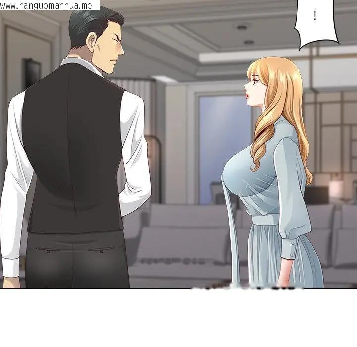 韩国漫画最强男人/天降奇迹韩漫_最强男人/天降奇迹-第68话在线免费阅读-韩国漫画-第67张图片