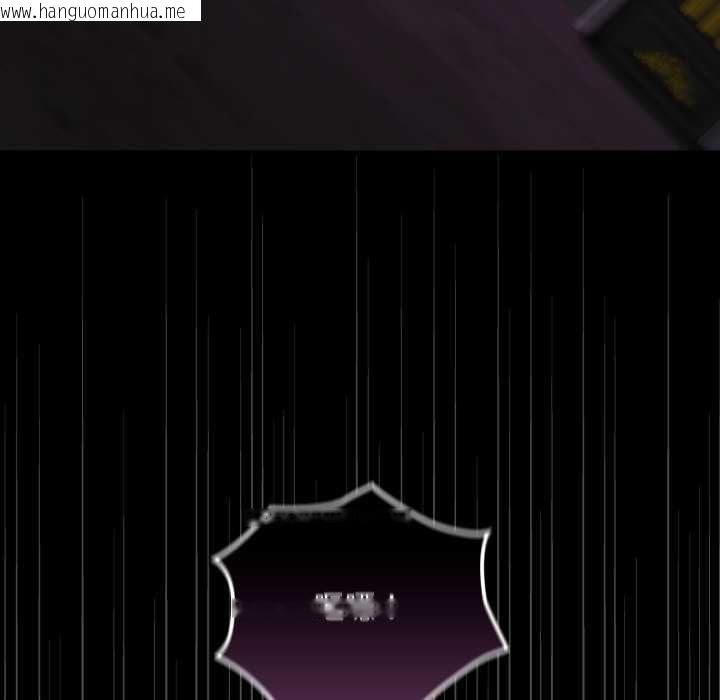 韩国漫画迷雾深处的诱惑/XX地下城韩漫_迷雾深处的诱惑/XX地下城-第17话在线免费阅读-韩国漫画-第166张图片