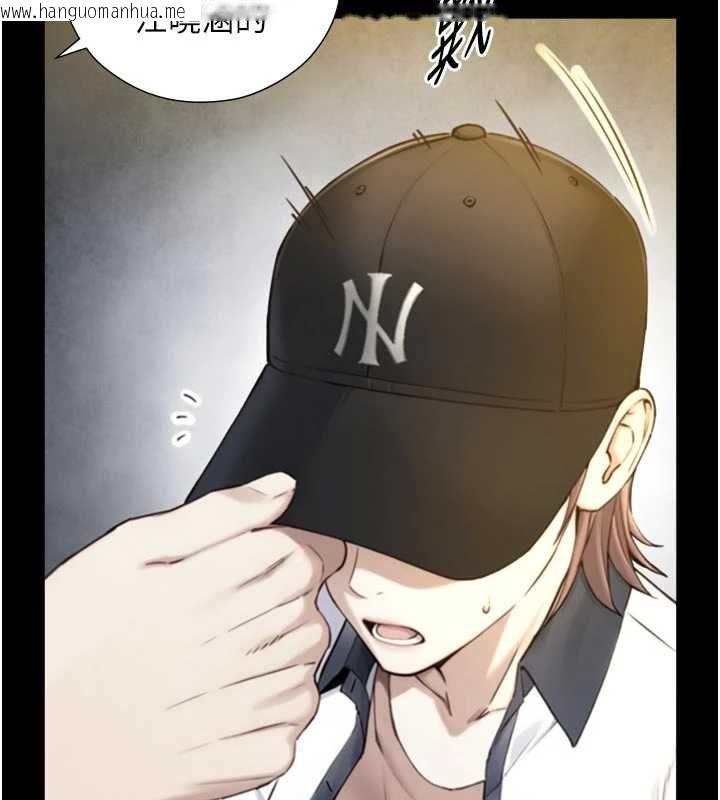 韩国漫画与生巨来韩漫_与生巨来-第19话-充满呻吟的房间在线免费阅读-韩国漫画-第106张图片