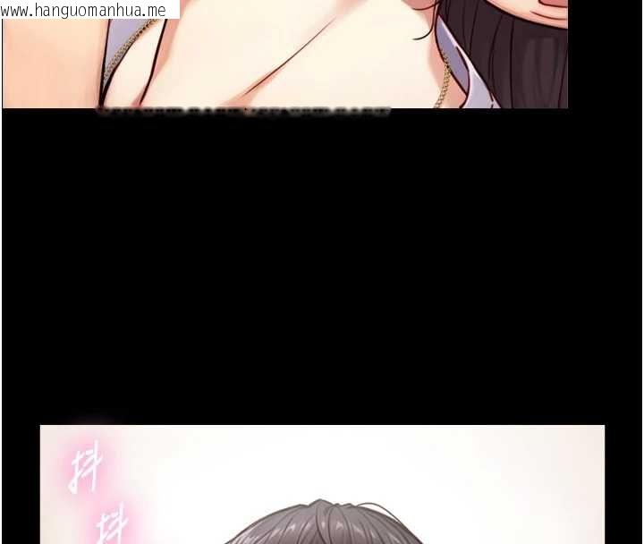 韩国漫画与生巨来韩漫_与生巨来-第19话-充满呻吟的房间在线免费阅读-韩国漫画-第127张图片