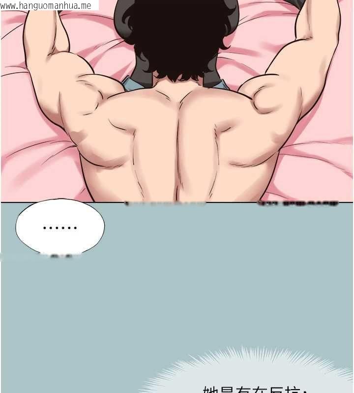 韩国漫画不要恋爱要打砲韩漫_不要恋爱要打砲-第38话-抱歉，我也想拚事业在线免费阅读-韩国漫画-第53张图片