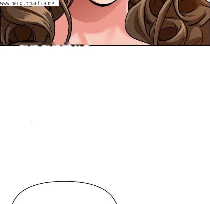 韩国漫画贵妇的专属保镳韩漫_贵妇的专属保镳-第60话在线免费阅读-韩国漫画-第92张图片