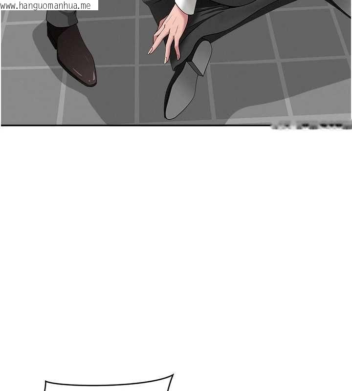 韩国漫画罪爱人妻韩漫_罪爱人妻-第28话-和我朋友暧昧的下属在线免费阅读-韩国漫画-第46张图片