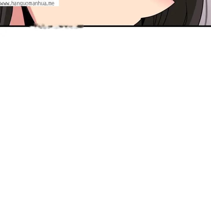 韩国漫画发小碰不得/强制催眠韩漫_发小碰不得/强制催眠-第113话在线免费阅读-韩国漫画-第90张图片